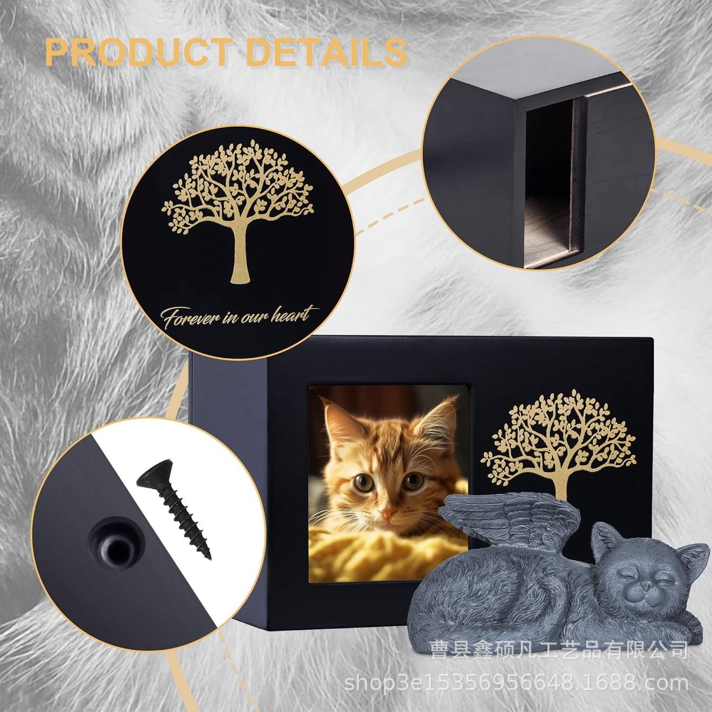 Spot black tree of life urn plus cat ornament, pet commemorative urn with photo frame cat