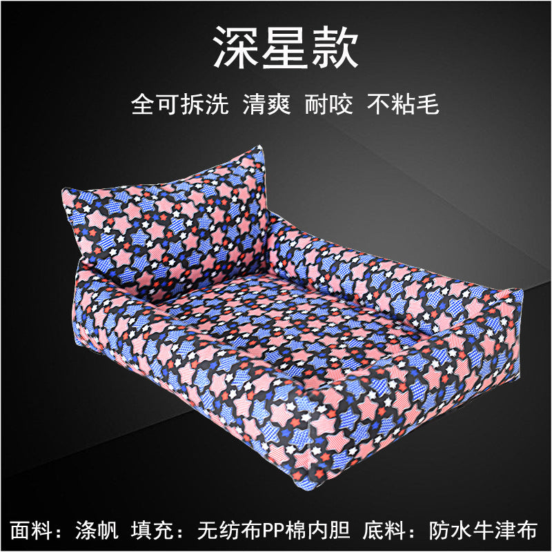 Wholesale summer pet cat kennel pad cage bite resistant full dismantling teddy than bear golden retriever dog kennel