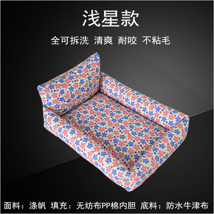 Wholesale summer pet cat kennel pad cage bite resistant full dismantling teddy than bear golden retriever dog kennel