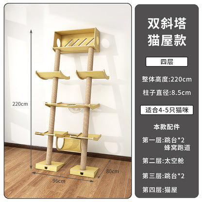 Cat climbing frame Leaning tower Cat frame Cat jumping platform Space capsule Cat tower Solid wood against the wall Cat climbing frame Cat nest Cat tree integrated