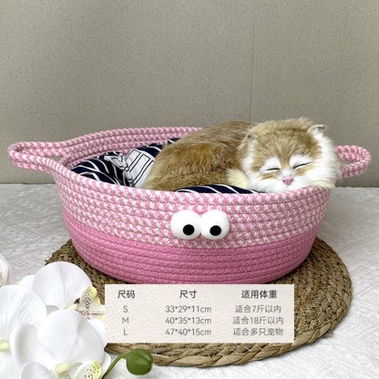 Cat litter universal all seasons dopamine rattan basket cat litter summer cat bed kitten kitten sleeping pet litter spot