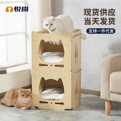 Wholesale Cat Nest Four Seasons Stackable Cat Bed House Furniture House Pet Supplies Cat Hammock