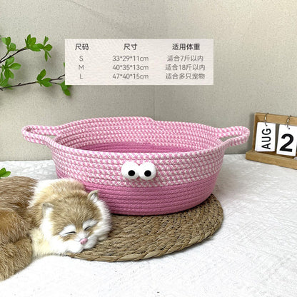Cat litter universal all seasons dopamine rattan basket cat litter summer cat bed kitten kitten sleeping pet litter spot