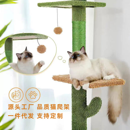 Wholesale Tongtian Pillar Cactus Cat Nest Cat Tree Integrated Cat Scratch Board Cat Toy Self-Hi Solid Wood Cat Climbing Frame
