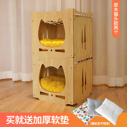 Wholesale Cat Nest Four Seasons Stackable Cat Bed House Furniture House Pet Supplies Cat Hammock