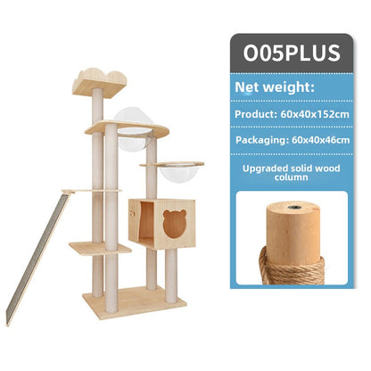 Large cat climbing frame cat frame solid wood cat tree space capsule cat nest cat rack jumping platform integrated