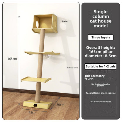 Cat climbing frame Leaning tower Cat frame Cat jumping platform Space capsule Cat tower Solid wood against the wall Cat climbing frame Cat nest Cat tree integrated